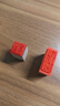 青弋 書(shū)畫(huà)閑章 篆刻成品小印章中國風(fēng)書(shū)法引首章壓角章書(shū)畫(huà)章木質(zhì)刻字書(shū)法落款漆扇印章 013與山間之明月 曬單實(shí)拍圖