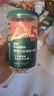 英氏（Engnice）嬰幼兒炭燒棒餅干牛奶味 寶寶嬰兒零食手指磨牙餅干 兒童零食108g 曬單實拍圖