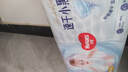 好奇（Huggies）鉑金裝小桃褲紙尿褲L120片(9-14kg)大號尿不濕【消暑散熱】 曬單實(shí)拍圖