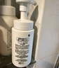 珂潤（Curel）保濕潔顏泡沫150ml 弱酸性潔面氨基酸洗面奶 敏感肌適用 男女通用 曬單實(shí)拍圖
