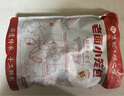悅味紀 嵊州老面鮮肉小籠包1.6kg 約60只 手工包子 早餐半成品 速食 曬單實(shí)拍圖
