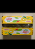 佳沛（zespri）新西蘭  陽光金果25-27粒原箱單果122-146g  中秋水果禮盒 獼猴桃 曬單實拍圖