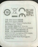 OPPO Watch 系列智能手表充電底座 適用于 Watch X2 Mini / Watch X2 / Watch X/ Watch 4 Pro 曬單實(shí)拍圖