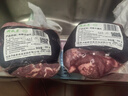 月盛齋【冰鮮牛肉】國(guó)產(chǎn)牛腿肉1斤 內(nèi)蒙牛肉生鮮鮮肉 中華老字號(hào) 曬單實(shí)拍圖