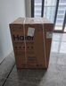 海爾（Haier）滾筒洗衣機全自動(dòng)10公斤MATE29S相似款一級能效懶人超薄家用大容量MAX29S家電國家補貼20%以舊換新 行業(yè)銷(xiāo)冠丨熱銷(xiāo)百萬(wàn)丨頑固洗沖浪洗 曬單實(shí)拍圖