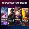 聯(lián)想(Lenovo)二手筆記本  i3 i5輕薄便攜商務(wù)辦公游戲超薄二手筆記本電腦 16】i7-2M/16G/512G/獨(dú)顯 高配辦公 現(xiàn)貨速發(fā) 95成新 曬單實(shí)拍圖