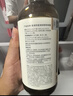 愛(ài)諾瑪亞（AROMA）洋甘菊純露520ml爽膚水濕敷水噴霧補水保濕敏感肌化妝護膚禮物 曬單實(shí)拍圖