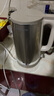 九陽(yáng)（Joyoung）熱水壺燒水壺電水壺 2L大容量 內外雙鋼 316L不銹鋼一體無(wú)縫內膽 0膠水開(kāi)水壺 K20FD-W198 曬單實(shí)拍圖