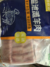 鮮京采寧夏鹽池灘羊 羊小排凈重2斤 羊排條 羔羊原切羊肉 生鮮燒烤清燉 曬單實(shí)拍圖