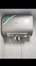 史密斯（A.O.SMITH）佳尼特80升國家補貼電熱水器 超薄雙膽扁桶 雙3kW  免換鎂棒 免清洗 CTE-80HT3【銀河】旗艦款 曬單實(shí)拍圖