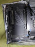微星 B860M Z890 搭 英特爾 酷睿 Ultra 7 265K盒裝 CPU主板套裝 Z890 CARBON WIFI Ultra 7 265K盒裝 曬單實(shí)拍圖