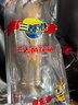 三都港 冷凍三去大黃魚(yú)凈重2斤/2條裝 寧德黃花魚(yú) 生鮮魚(yú)類(lèi) 中秋 曬單實(shí)拍圖