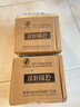 漢軒自動(dòng)灑水旋轉灌溉噴淋?chē)婎^360度屋頂降溫噴水草坪園林澆水灑水器 升級版灑水噴頭+2個(gè)4分接頭+奶嘴 曬單實(shí)拍圖