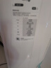 美的（Midea）【旗艦新品】家用空調(diào)扇加濕冷風(fēng)扇智能語(yǔ)音遙控?zé)o葉風(fēng)扇落地冷風(fēng)機(jī)水冷塔扇制冷小型空調(diào)AAI12VR 曬單實(shí)拍圖