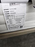 全友家居 天然椰棕彈簧床墊1.8x2米家用偏硬護(hù)脊厚款席夢(mèng)思床墊子 曬單實(shí)拍圖