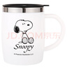 史努比（SNOOPY）保溫杯 帶手柄不銹鋼辦公保溫杯水杯可愛杯子情侶杯420ML 白色 曬單實(shí)拍圖
