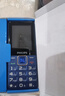 飛利浦（PHILIPS）E568A 寶石藍 移動聯(lián)通電信4G全網(wǎng)通 老年人手機智能 超長待機兒童功能學(xué)生手機 大字大聲直板按鍵 曬單實拍圖