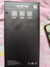 realme【國家補貼】真我Neo7 SE手機 7000毫安大電池+80W快充 游戲AI電競 學生智能機 12+256白翼戰(zhàn)神 曬單實拍圖