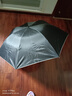 【全網(wǎng)爆款】手動(dòng)UV折疊雨傘男女晴雨傘兩用防曬遮陽(yáng)黑膠傘 【新人福利】7骨 純色隨機無(wú)黑膠 曬單實(shí)拍圖