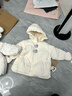 乖奇熊三防嬰幼兒羽絨服拜年外套秋冬季保暖女寶寶連帽外出可愛新年衣服 奶油白 90 曬單實(shí)拍圖