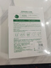SEEDONVEUR 施丹雅積雪草面膜10片補水保濕曬后修復舒緩泛紅提亮膚色護膚男女士 曬單實(shí)拍圖