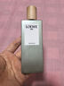 羅意威（LOEWE）奇跡天光女款淡香水50ml 婚禮伴手禮教師節(jié)生日禮物送女友 曬單實(shí)拍圖