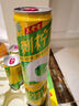 榮事達(dá)（Royalstar）全自動(dòng)波輪洗衣機(jī)家用租房節(jié)能大容量一鍵脫水藍(lán)光 8.0KG洗滌脫水容量【智能風(fēng)干 強(qiáng)勁動(dòng)力】 曬單實(shí)拍圖