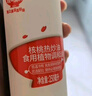 秋田滿(mǎn)滿(mǎn) 牛油果熱炒油250ml 壓榨食用油_享嬰兒寶寶兒童輔食食譜 曬單實(shí)拍圖