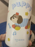 哈爾斯（HAERS）保溫杯316不銹鋼水杯高顏值吸管杯學(xué)生便攜杯子 悠悠狗470ml 曬單實(shí)拍圖
