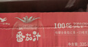 統(tǒng)一番茄大紅罐100%番茄汁濃縮還原335ml*24罐（新舊款交替發(fā)貨） 曬單實拍圖