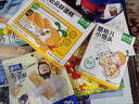 奶酪博士高鈣奶酪每日?qǐng)?jiān)果酥45g 寶寶兒童零食8種堅(jiān)果 0添加磨牙棒餅干 曬單實(shí)拍圖