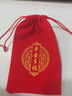 和堂悅舍八卦鏡化解煞純銅凸面鏡風(fēng)水大門用鎮(zhèn)宅凹鏡太極照妖窗戶店鋪正品 照射范圍小【精銅加厚】凸鏡11.6cm 曬單實(shí)拍圖