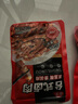 谷言預制菜 料理包15種肉食套餐2.65kg 生鮮速食 外賣(mài)方便菜 次日達 曬單實(shí)拍圖