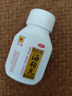 京果海狗丸0.2g*120粒 溫腎助陽(yáng) 用于腎陽(yáng)虛引起的腰膝酸軟 神疲乏力 肢體困倦 怕冷 夜尿頻多 3盒 曬單實(shí)拍圖