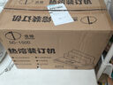 道頓 DC-1500 A4幅面 50mm 紙質(zhì)熱熔封套 熱熔裝訂 膠裝機 財務(wù)會(huì )計憑證  熱熔裝訂機 DC-1500 熱熔裝訂機 裝訂500張 曬單實(shí)拍圖