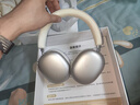 iKF Mars HiFi【異軸正反四動(dòng)圈】頭戴式降噪藍牙耳機有線(xiàn)無(wú)線(xiàn)雙金標音質(zhì)適用蘋(píng)果華為小米 星光白 曬單實(shí)拍圖