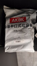 AKBK平口垃圾袋銀色60*80cm75只單面1.2絲加厚中大號家用一次性塑料袋 曬單實拍圖