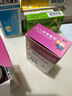 [寶尼] 兒童型止咳化痰止咳糖漿15ml/盒*3盒 小兒咳嗽 曬單實(shí)拍圖