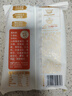西貝莜面村 朵朵軟心紅糖小發(fā)糕240g 6個 兒童早餐面點紅糖發(fā)糕 曬單實拍圖