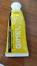 GIMEL蜂膠牙膏官方網(wǎng) 清新口氣 glmel g1mel的蜂膠牙膏 廣西柳州發(fā)貨 100g*2支裝【送】一張測(cè)幽試紙 曬單實(shí)拍圖