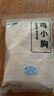 上鮮 雞小胸 2斤 冷凍 出口級 健身雞胸肉輕食代餐雞肉 清真食品 曬單實拍圖