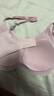 維多利亞的秘密（Victoria's Secret）明星同款 果凍條反重力軟支撐無痕文胸PRO微聚攏MAX大胸顯小 曬單實拍圖