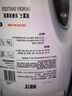威露士衣物消毒液3.6L 內(nèi)衣褲襪子除菌液  殺菌99.9%除螨  可配洗衣液用 曬單實拍圖