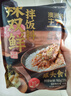 桑格利亞汽酒風味含氣果汁飲料370mL*15 370mL*15 曬單實拍圖