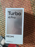 小米（MI）REDMI Turbo 4 Pro 第四代驍龍8s 7550mAh長(zhǎng)續(xù)航 16GB+512GB 白色 小米紅米5G手機(jī) 曬單實(shí)拍圖