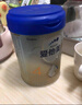 谷登貓用羊奶粉200g 新生貓咪寵物貓奶粉 幼貓母貓小奶貓懷孕貓咪奶粉 【經(jīng)典款】200g-送2袋試吃 曬單實(shí)拍圖