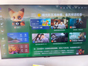 創(chuàng  )維電視65A4F Pro 65英寸電視機mini led 低反屏4+64G 65吋國家補貼一級能效 4k液晶平板游戲A4F升級 曬單實(shí)拍圖