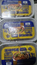 三只松鼠圍裙阿姨精選調料包*5口味 蟹黃紅燒肉百香果海鮮撈汁料包調味 曬單實(shí)拍圖