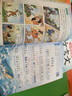 斗半匠 小學(xué)必背文言文100篇 小學(xué)一二三四五六同步誦讀經(jīng)典閱讀書籍文言文小古文100課上下冊(cè) 贈(zèng)背誦打卡本 曬單實(shí)拍圖