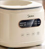 美的（Midea）破壁機(jī)家用降噪低音大容量豆?jié){機(jī)智能全自動(dòng)免煮五谷雜糧多功能定時(shí)預(yù)約輔食機(jī)料理機(jī)榨汁機(jī) 【輕音低至37分貝】 曬單實(shí)拍圖